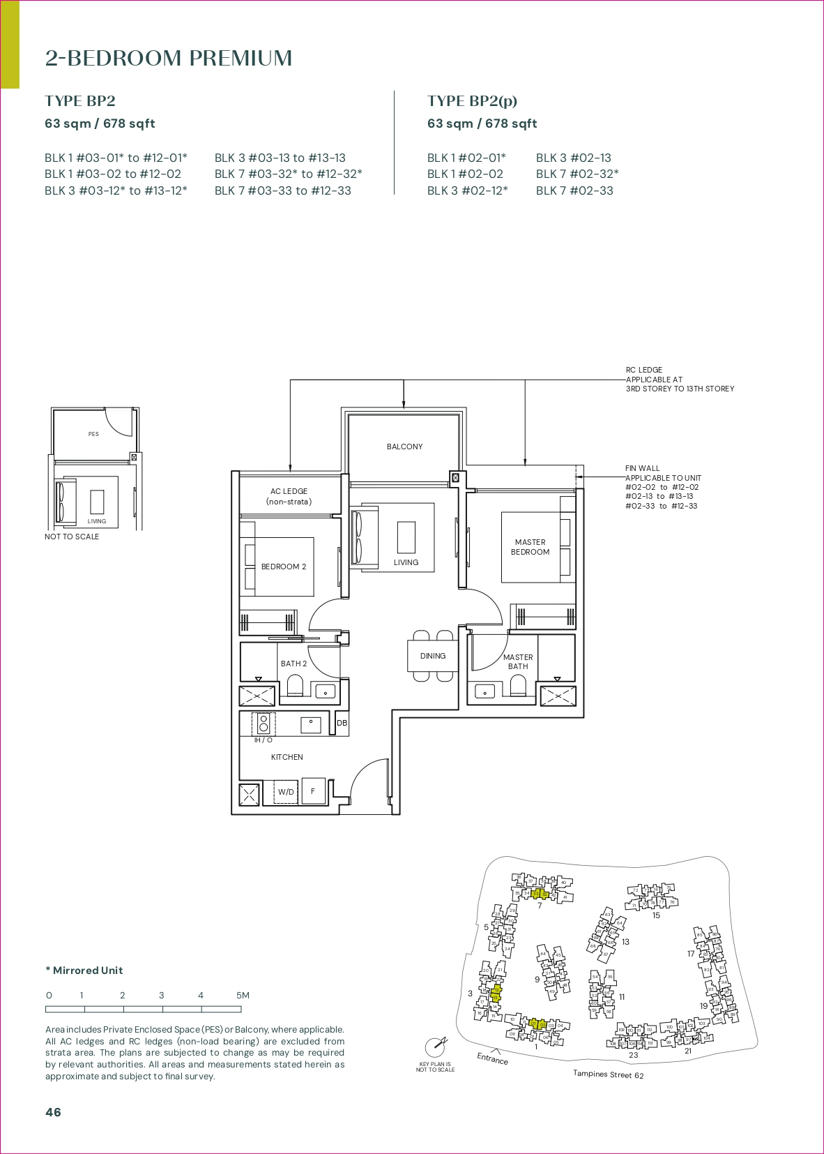 Parktown Residence 2 Bedroom Premium Floor Plan